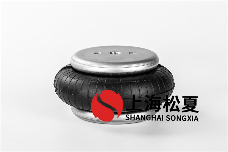 橡膠空氣彈簧連接的使用剛度如何？