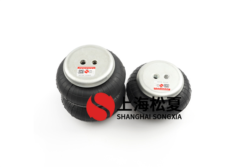 SZ 70-11橡膠氣囊能給當(dāng)今產(chǎn)生哪些特性？