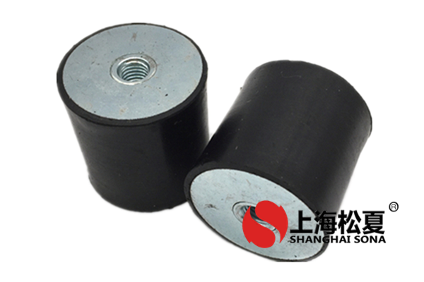 橡膠減震器的安裝形式有哪些？