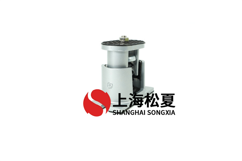 空調通風設備減震器和柔性連接的區(qū)別有哪些？